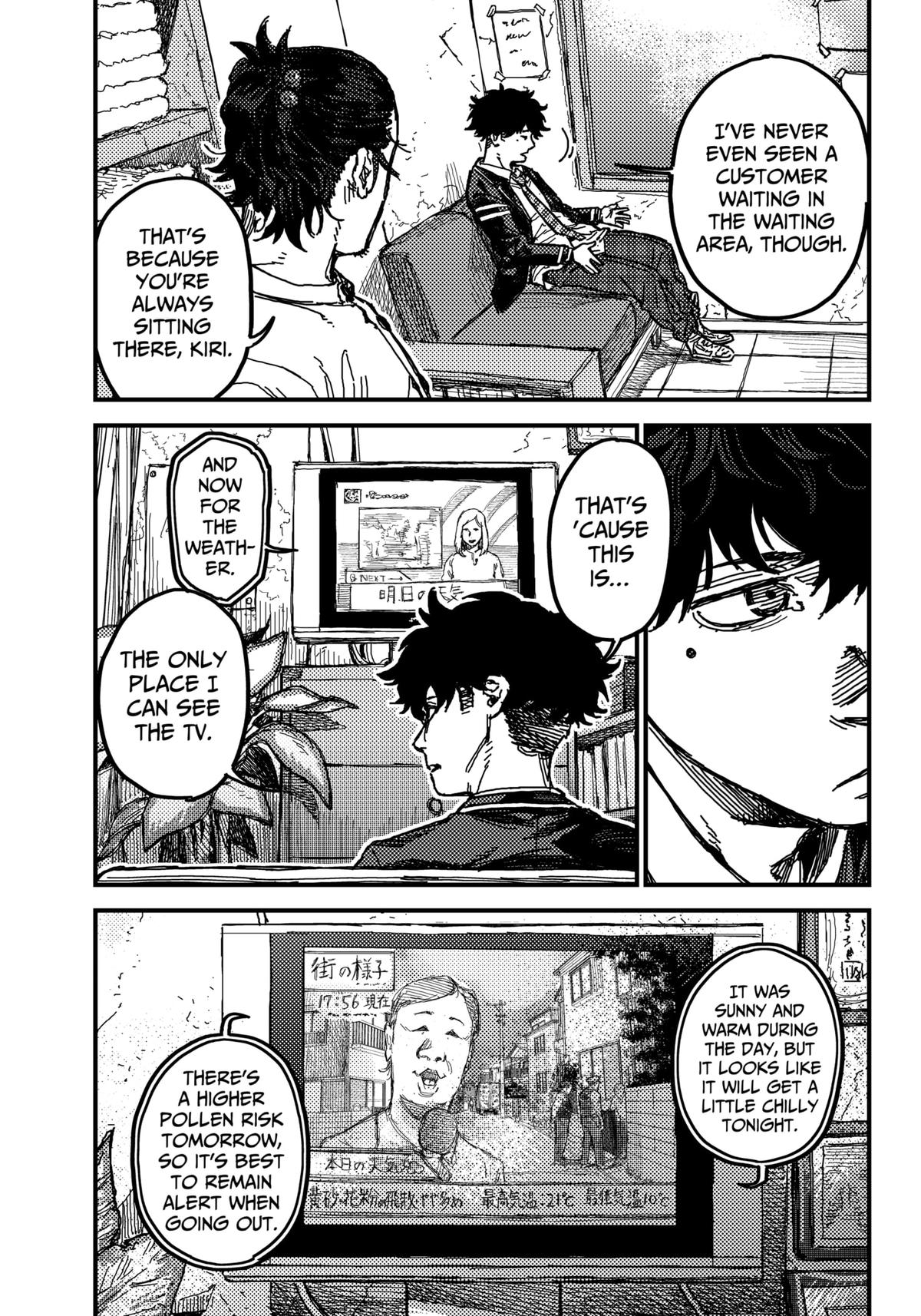 Read KAMI KILL EN Manga Online