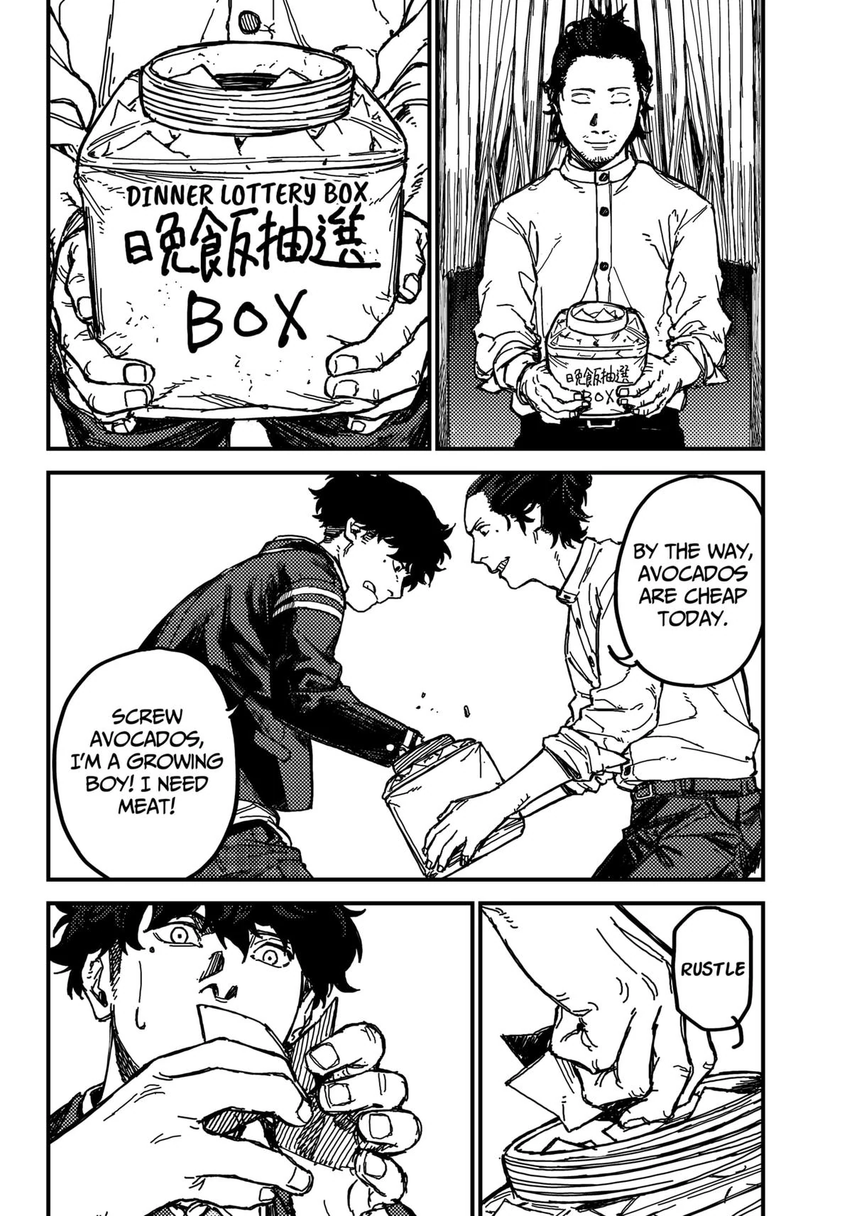 Read KAMI KILL EN Manga Online