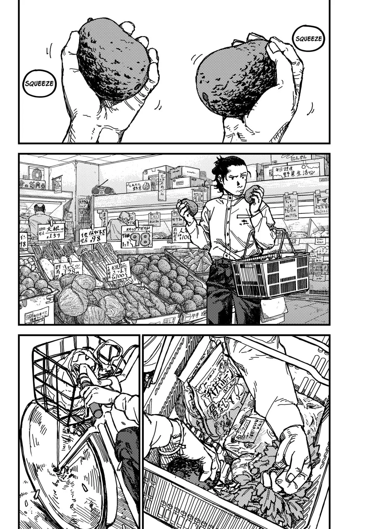 Read KAMI KILL EN Manga Online