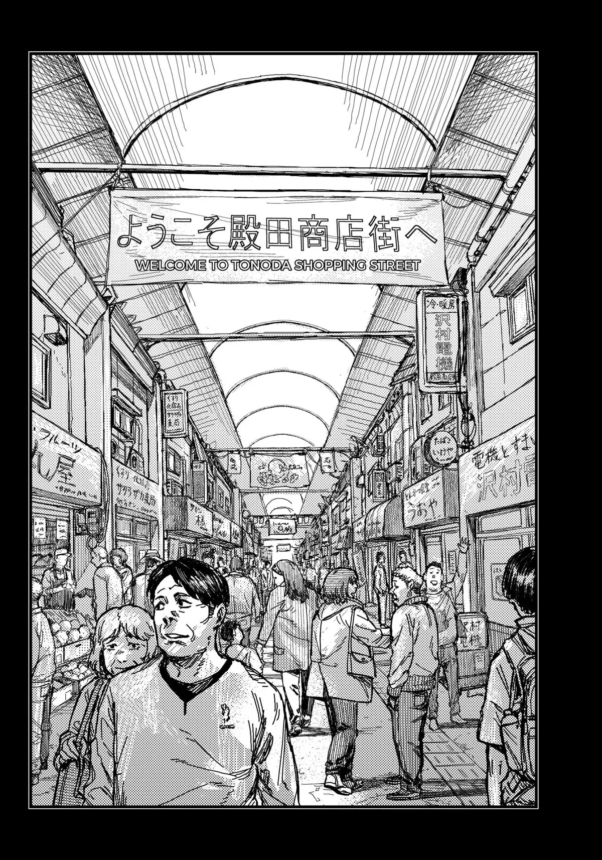 Read KAMI KILL EN Manga Online