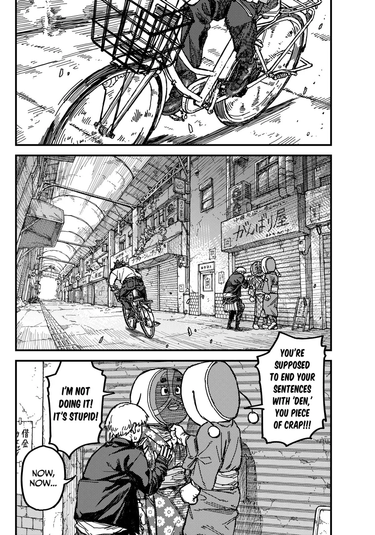 Read KAMI KILL EN Manga Online