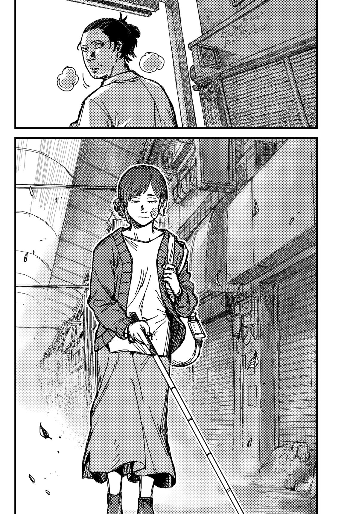 Read KAMI KILL EN Manga Online