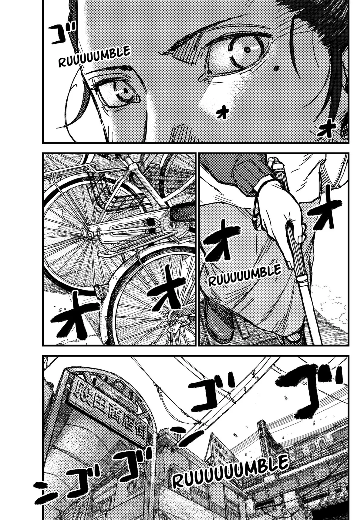 Read KAMI KILL EN Manga Online