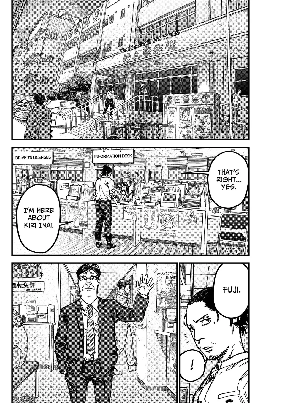 Read KAMI KILL EN Manga Online