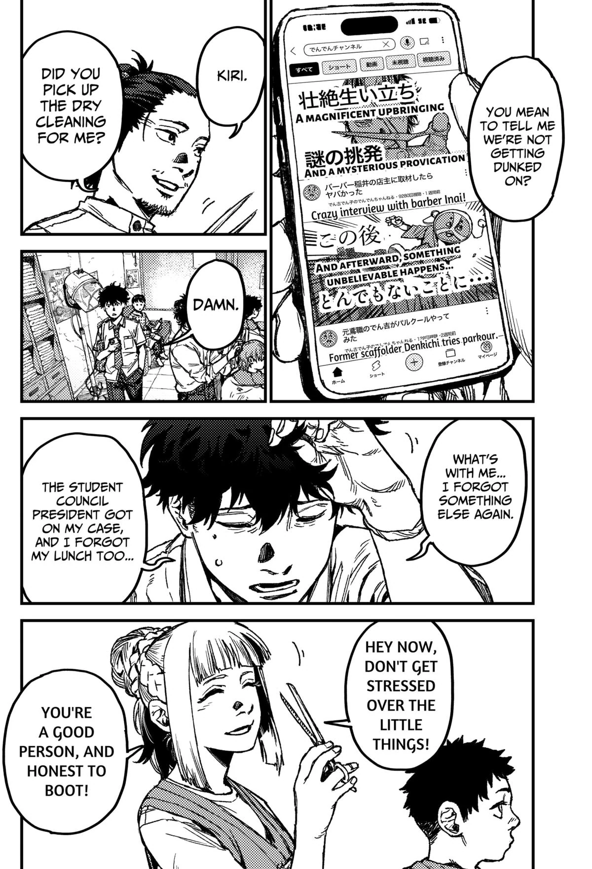 Read KAMI KILL EN Manga Online