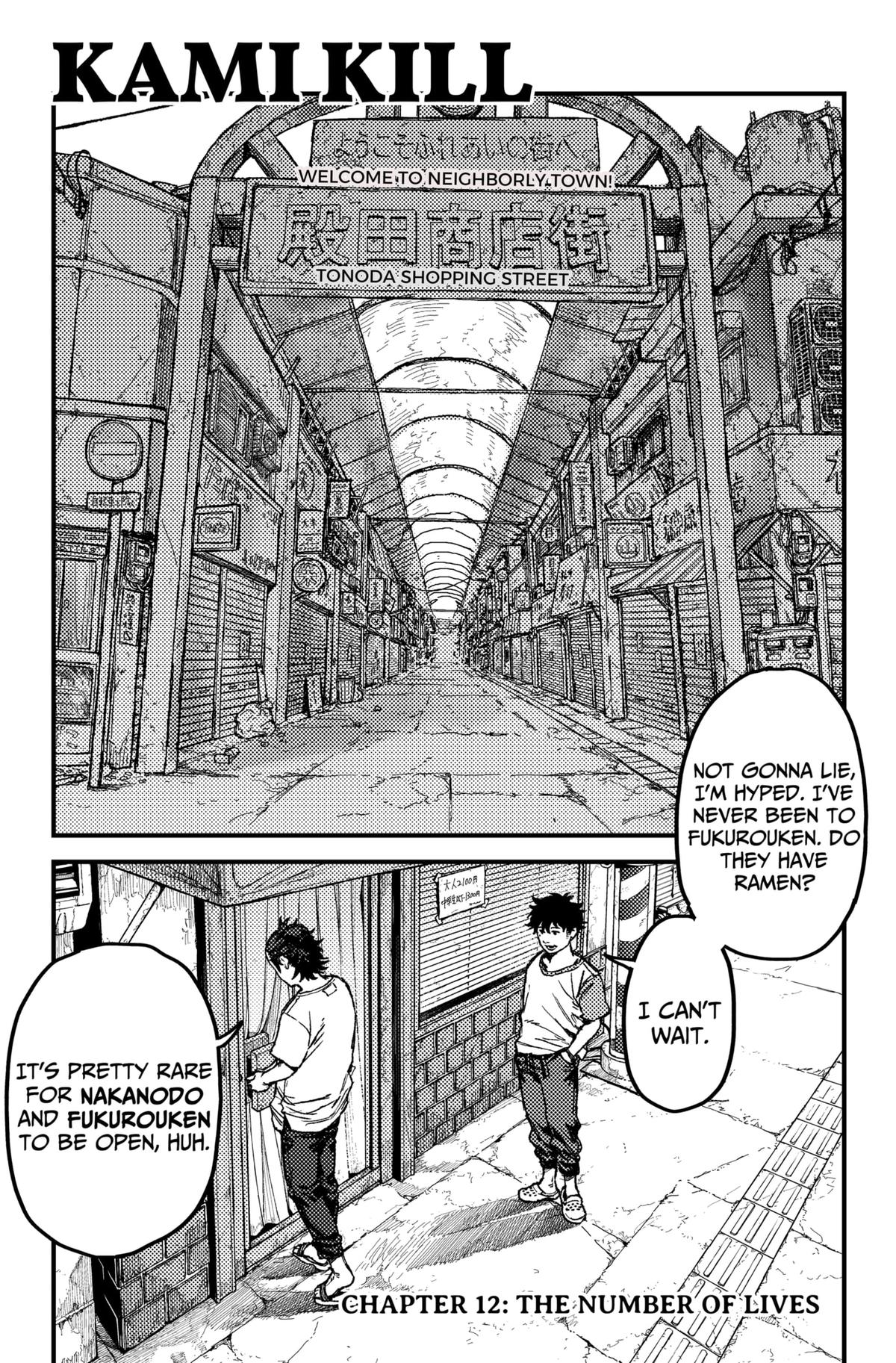 Read KAMI KILL EN Manga Online