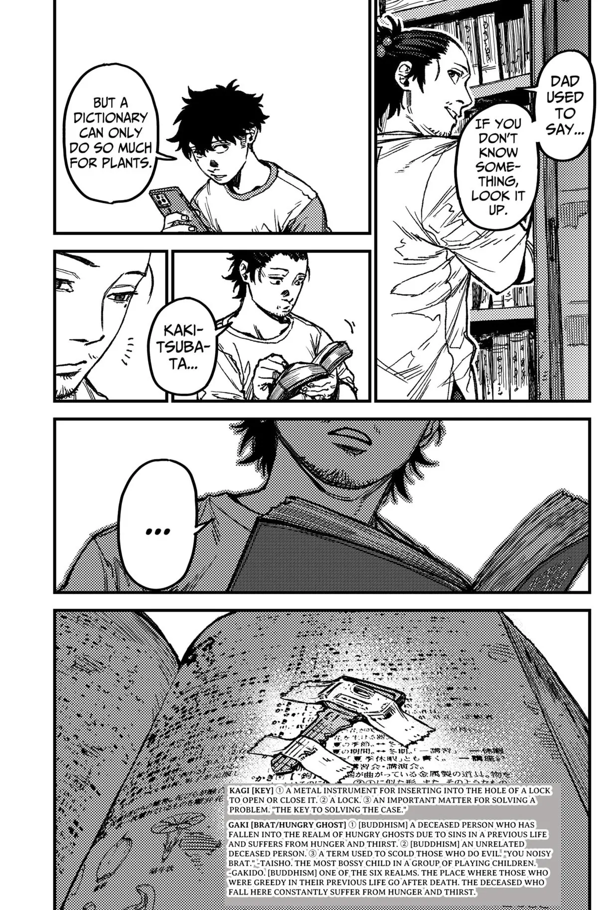 Read KAMI KILL EN Manga Online