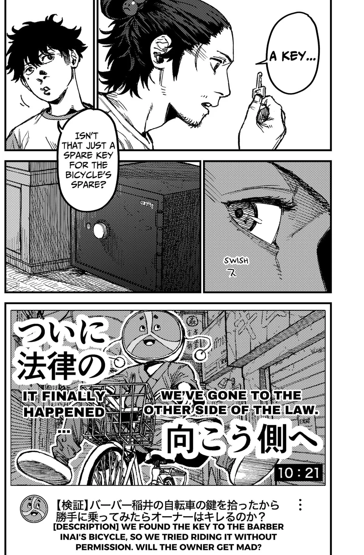 Read KAMI KILL EN Manga Online