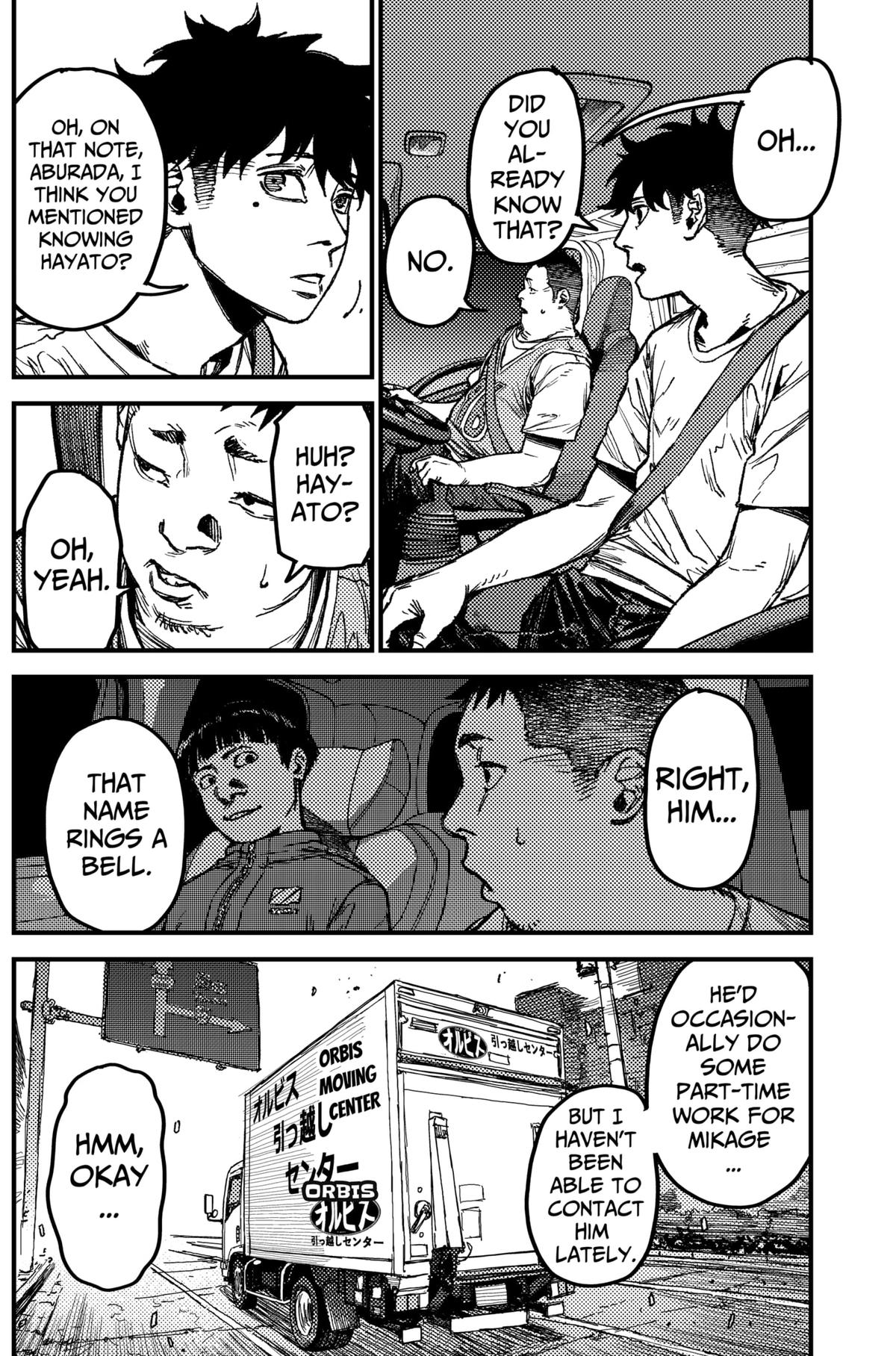 Read KAMI KILL EN Manga Online