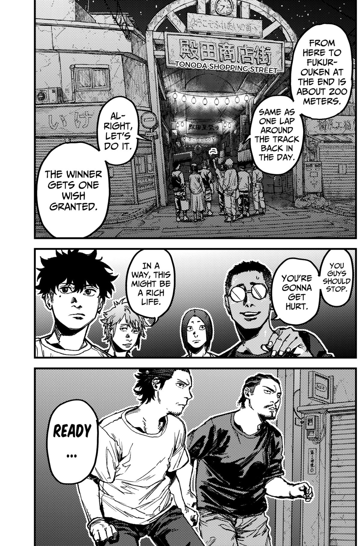 Read KAMI KILL EN Manga Online