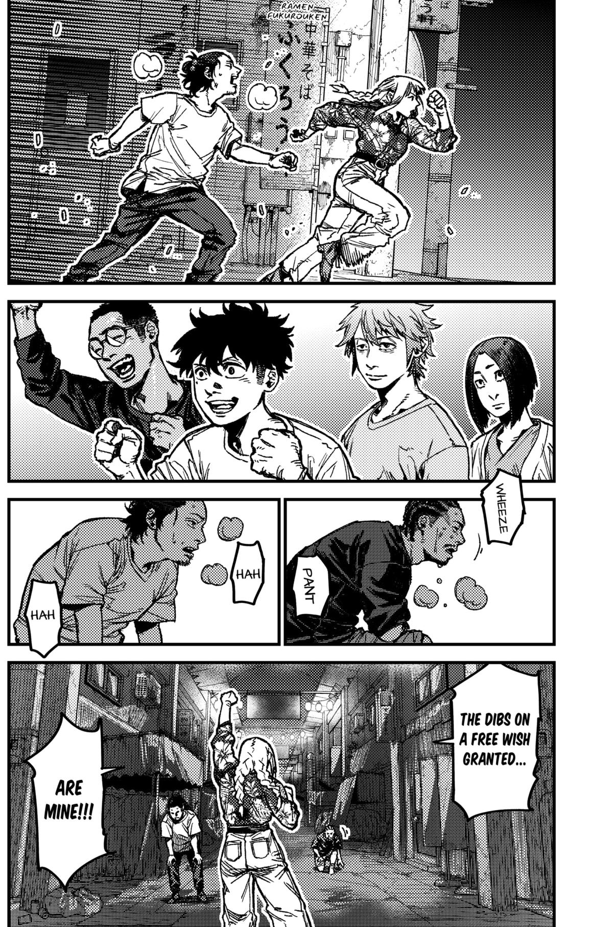 Read KAMI KILL EN Manga Online