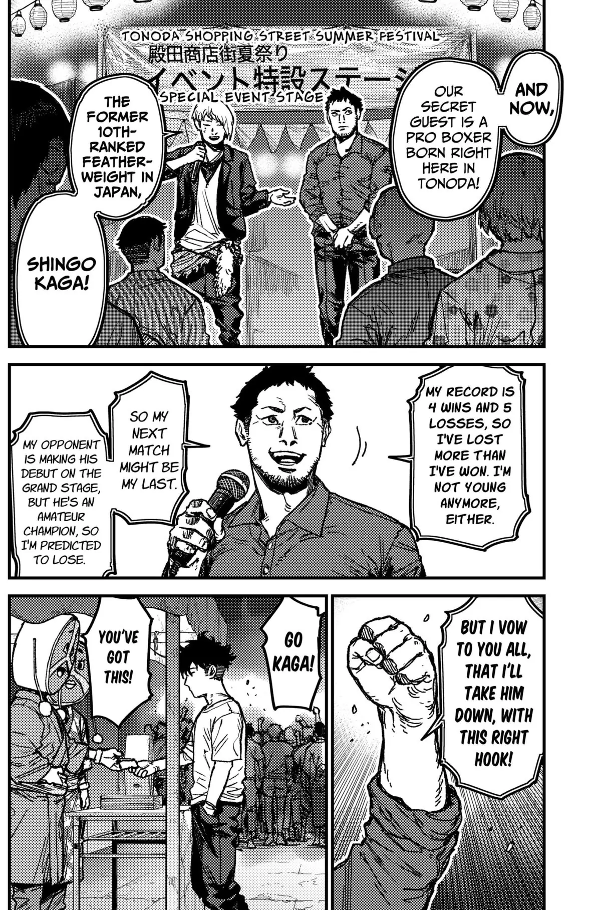 Read KAMI KILL EN Manga Online