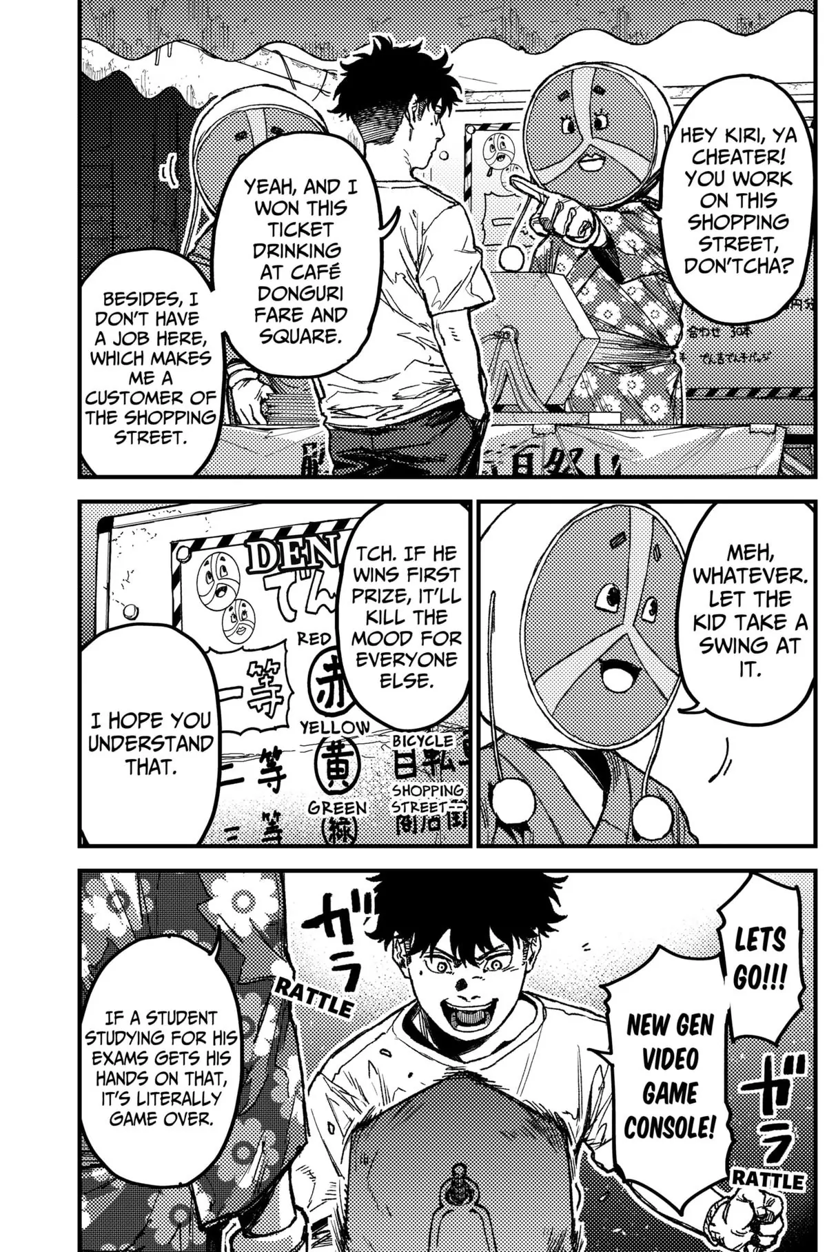 Read KAMI KILL EN Manga Online