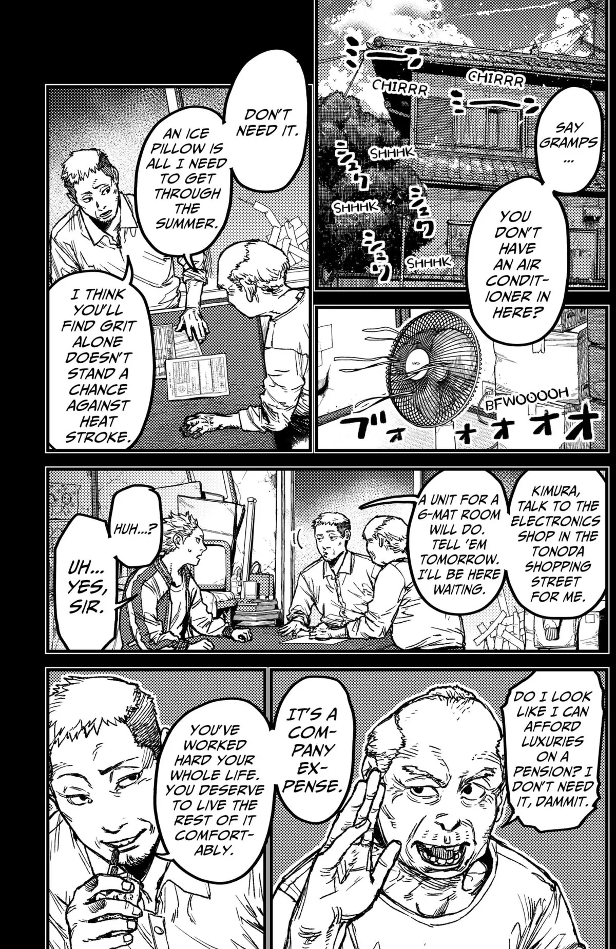 Read KAMI KILL EN Manga Online