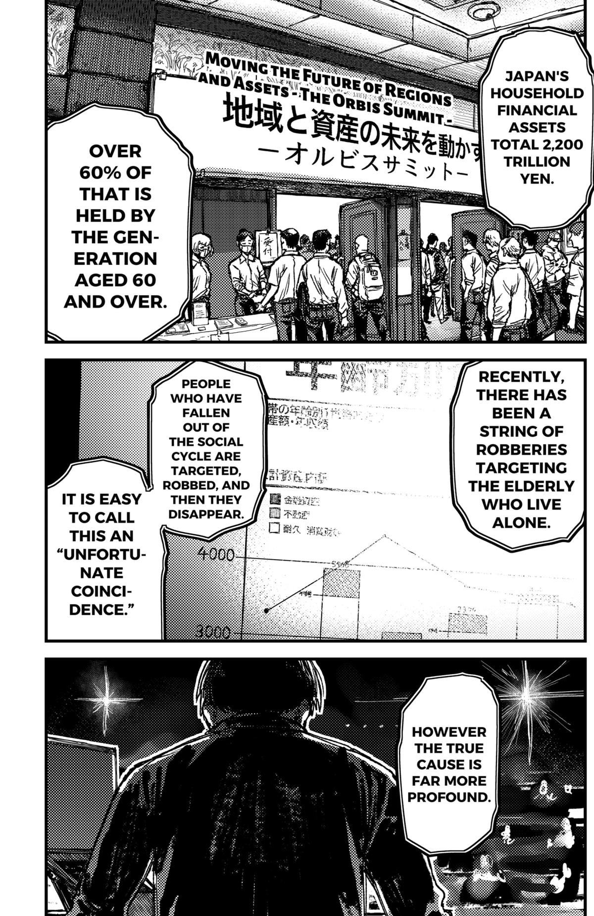 Read KAMI KILL EN Manga Online