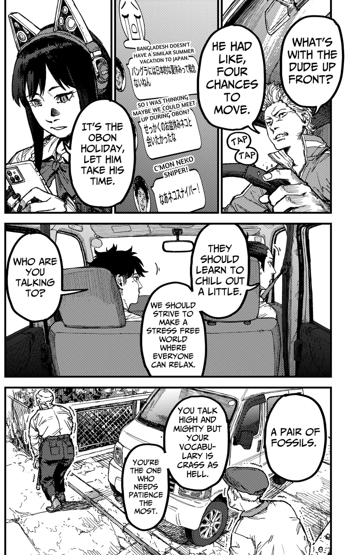 Read KAMI KILL EN Manga Online