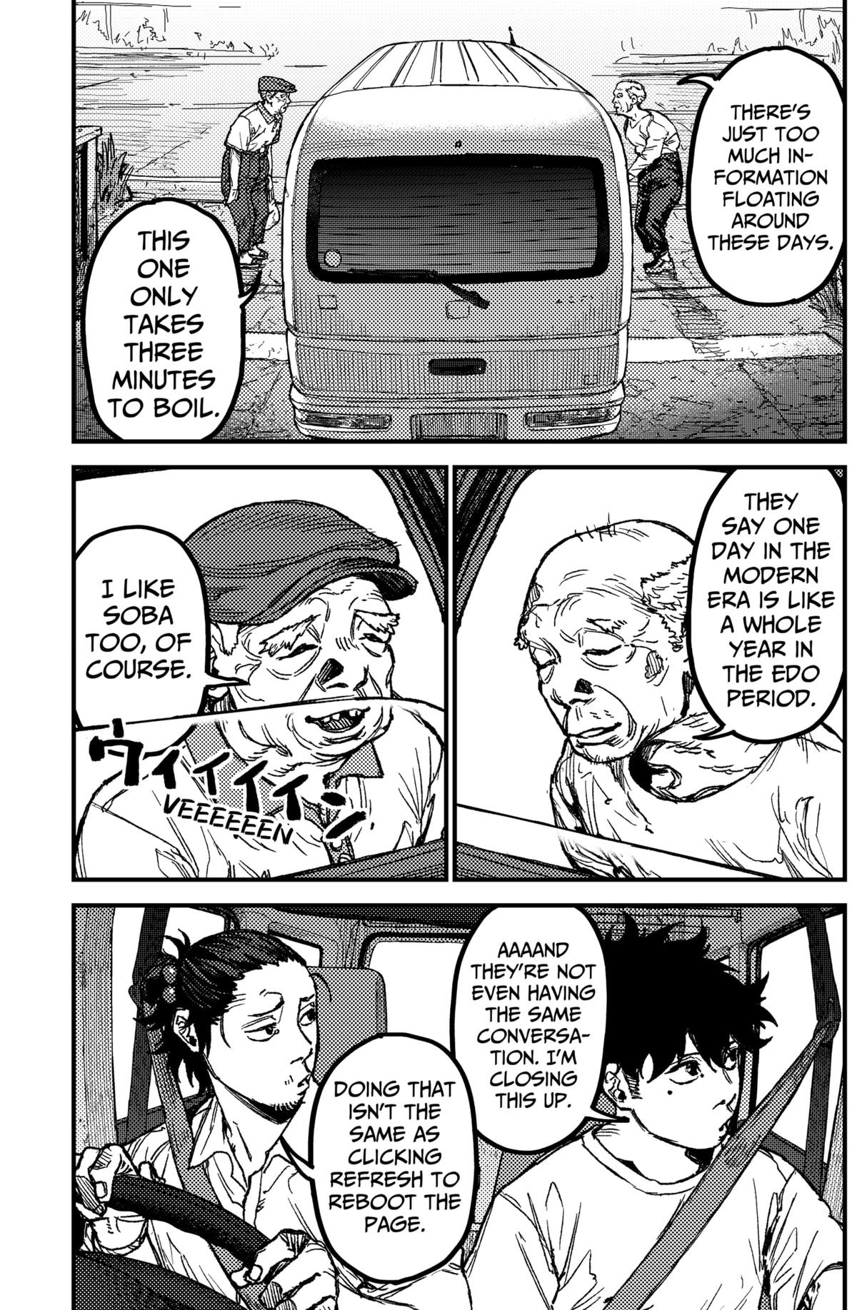 Read KAMI KILL EN Manga Online