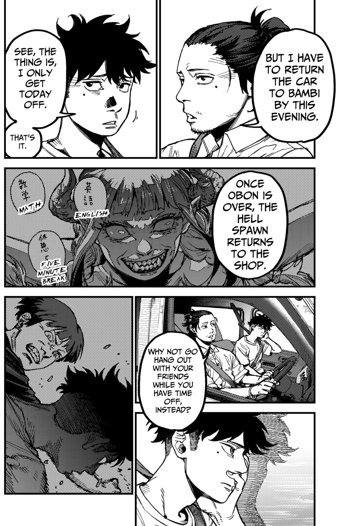 Read KAMI KILL EN Manga Online