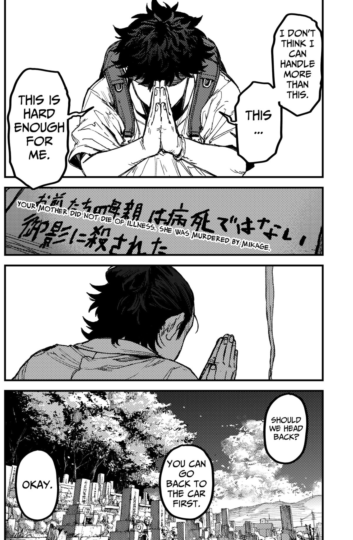 Read KAMI KILL EN Manga Online