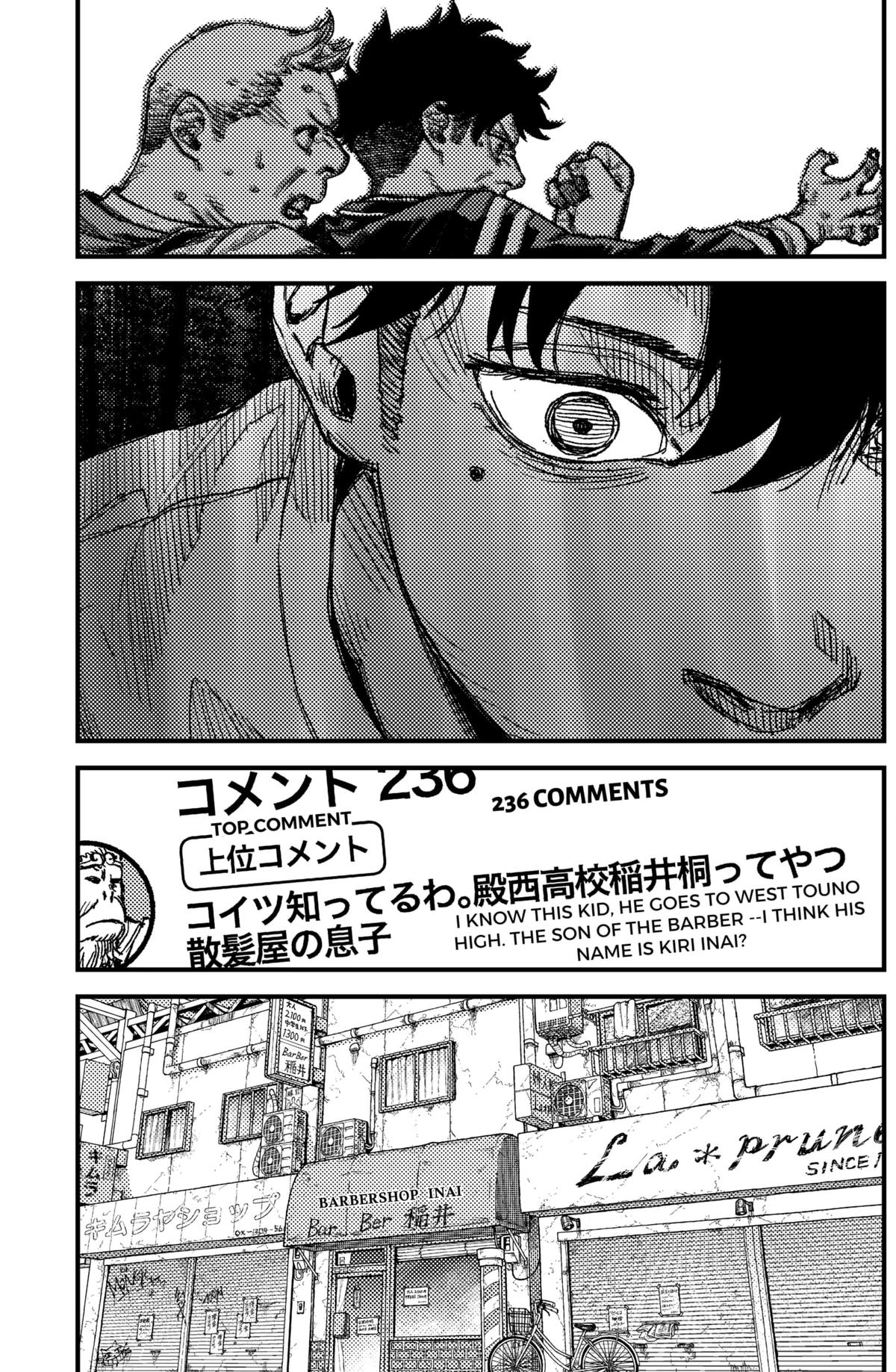 Read KAMI KILL EN Manga Online