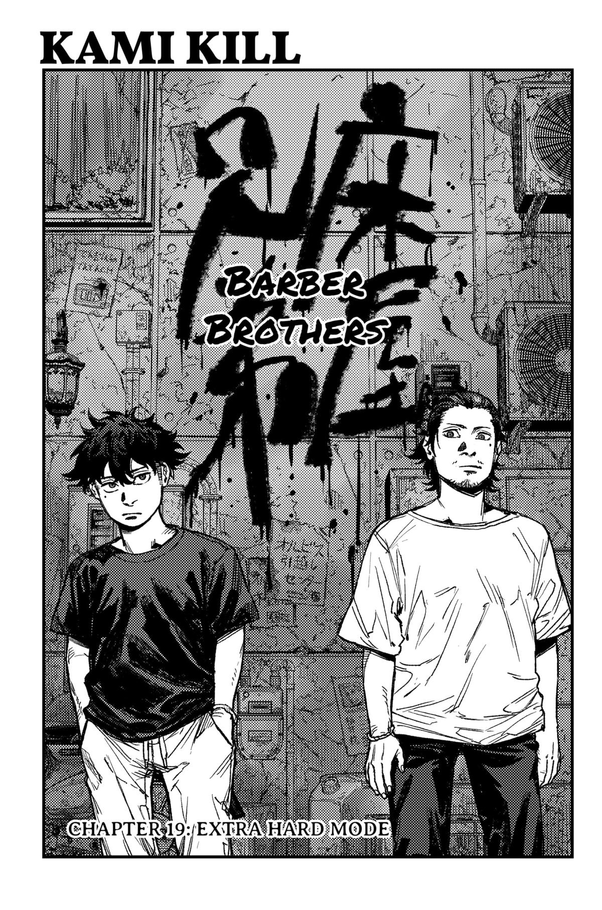 Read KAMI KILL EN Manga Online