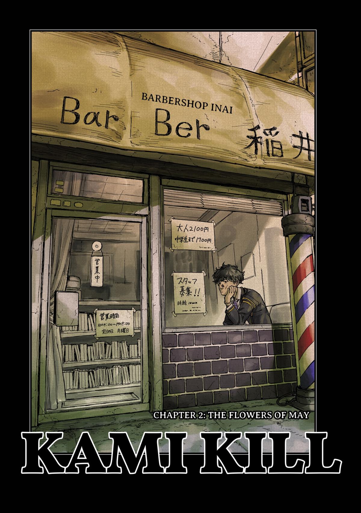 Read KAMI KILL EN Manga Online