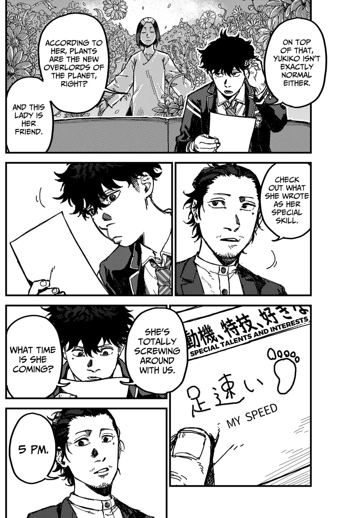 Read KAMI KILL EN Manga Online