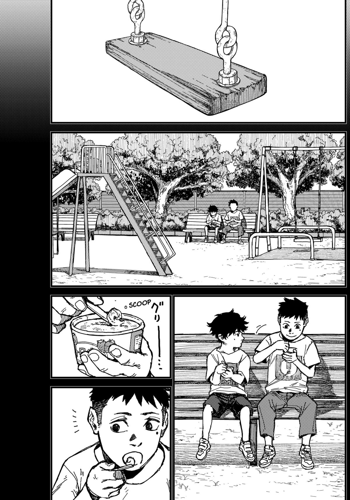 Read KAMI KILL EN Manga Online