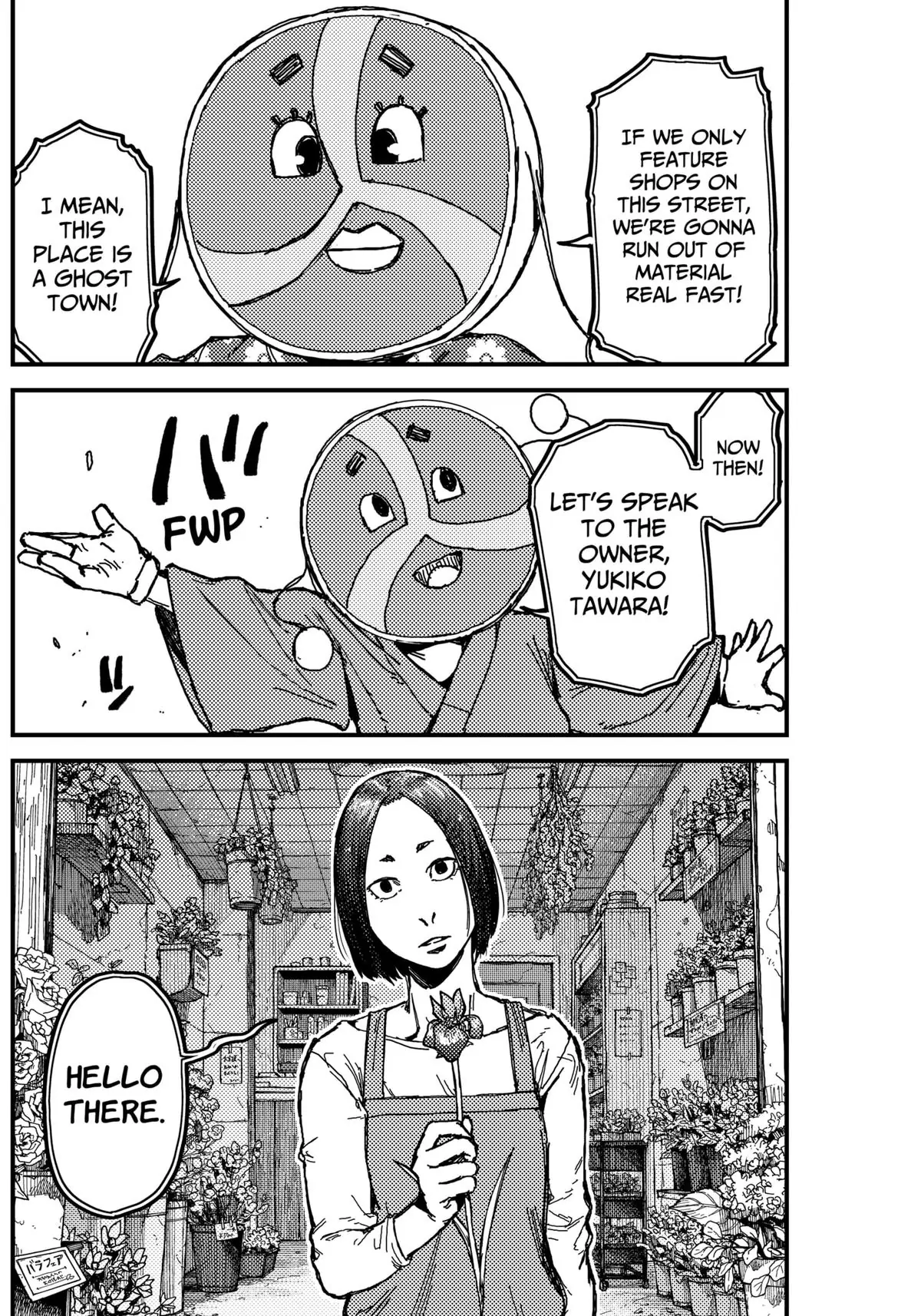 Read KAMI KILL EN Manga Online