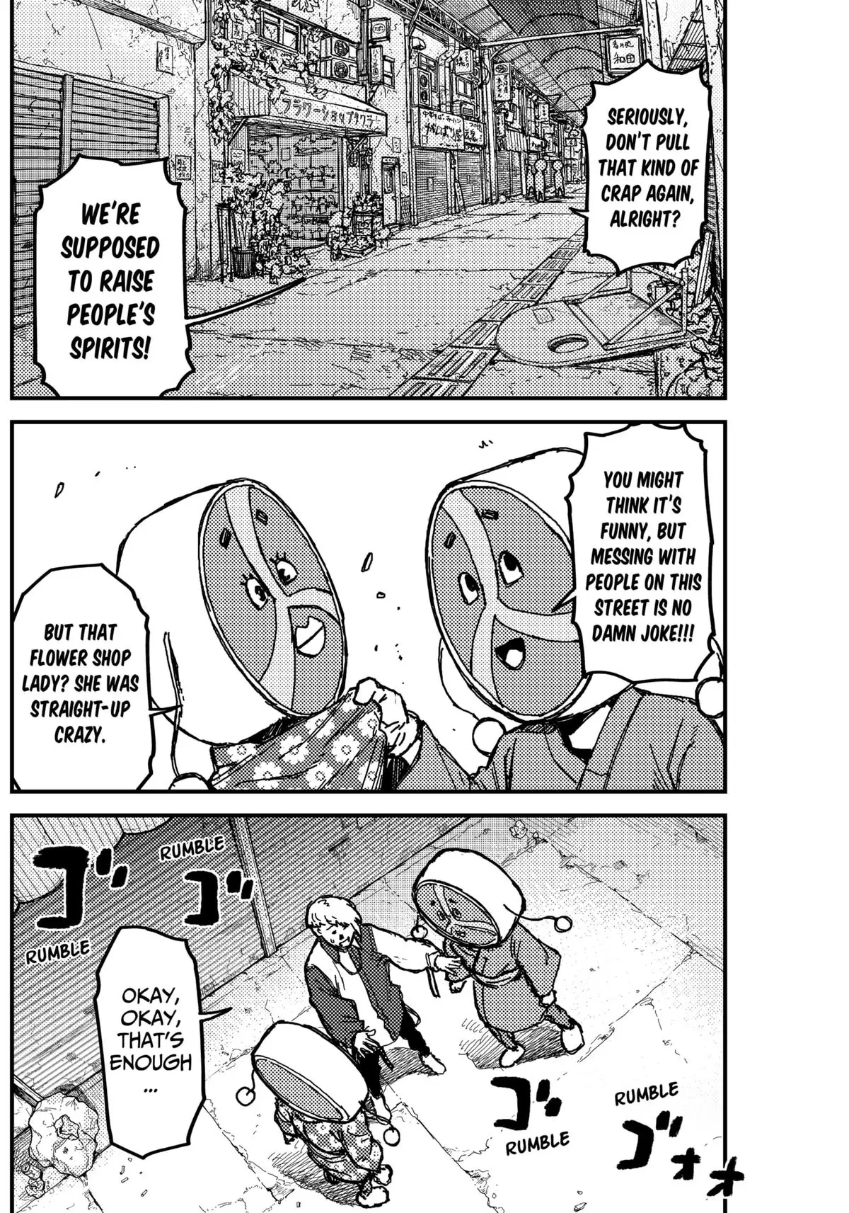 Read KAMI KILL EN Manga Online