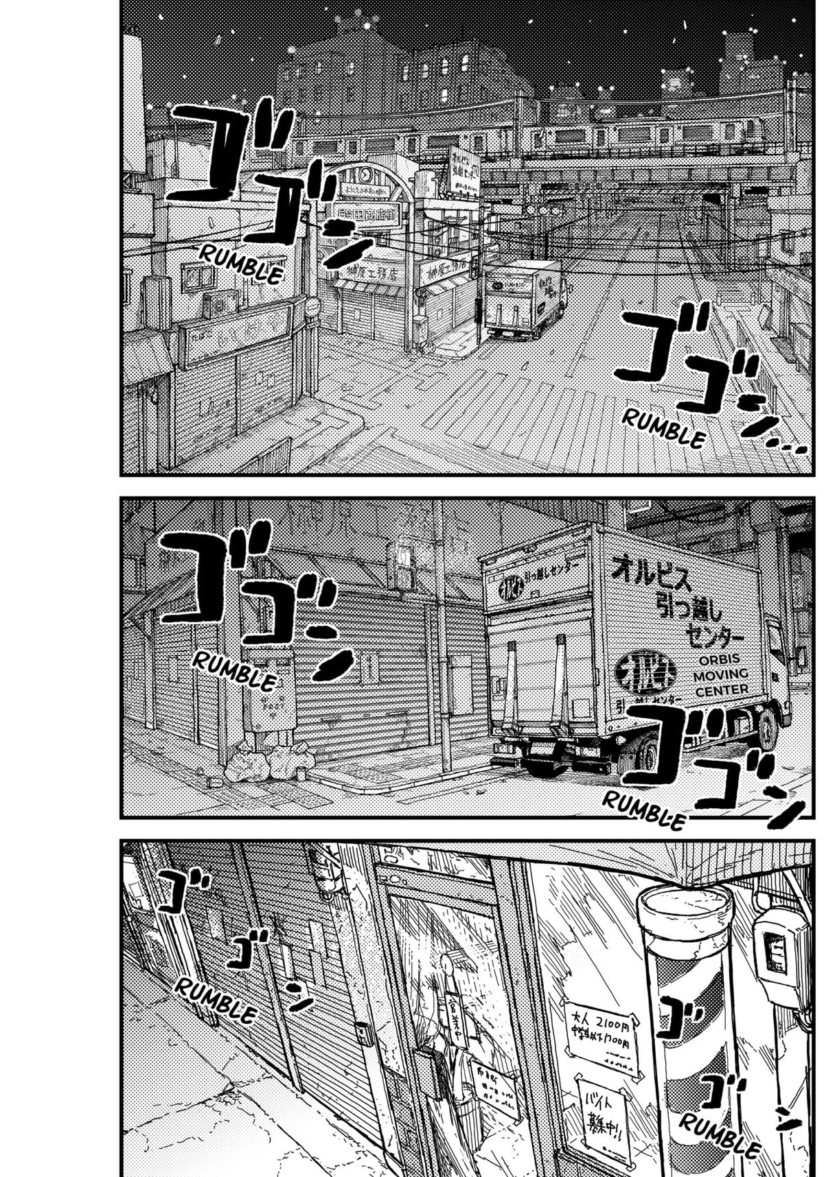 Read KAMI KILL EN Manga Online