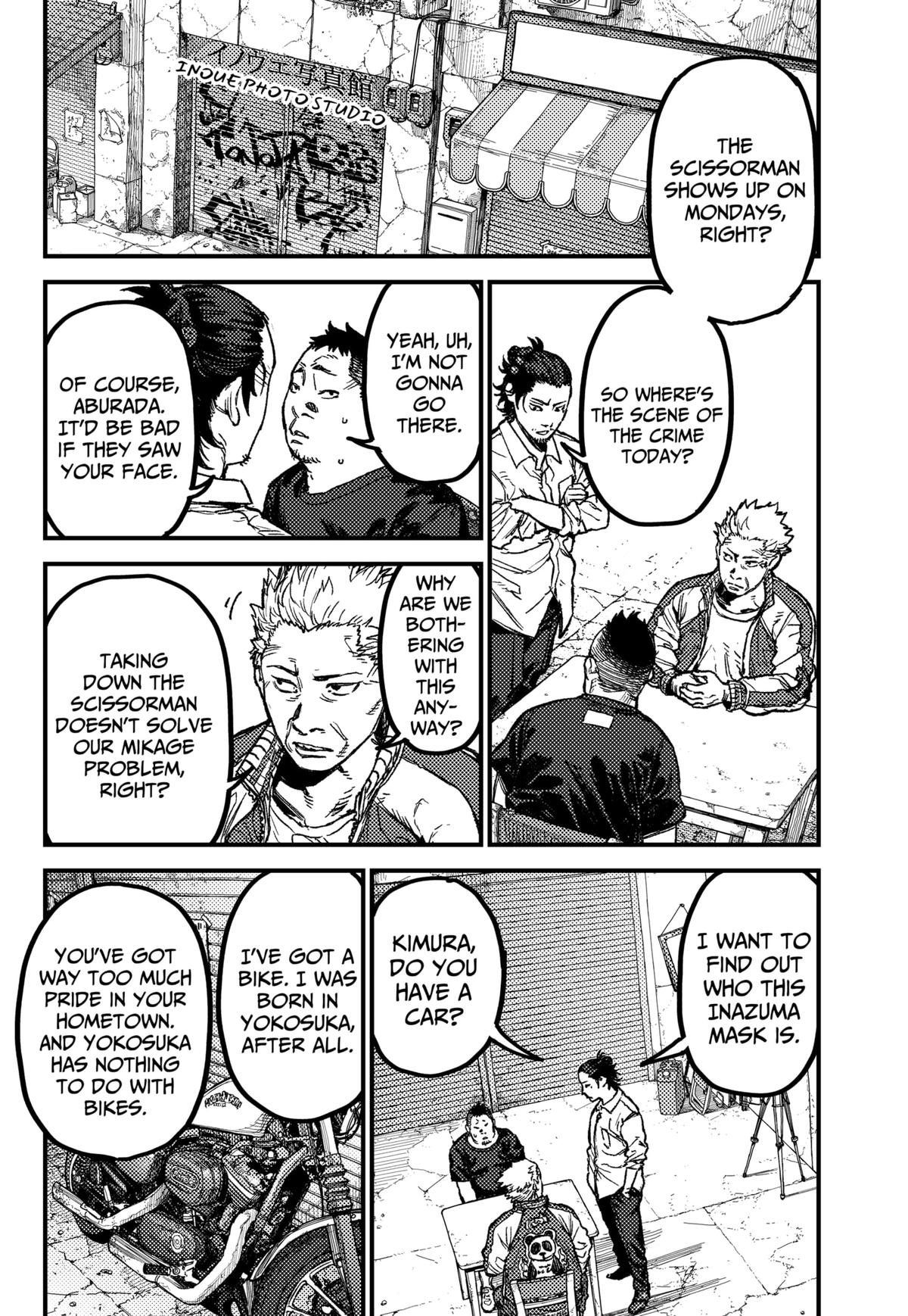 Read KAMI KILL EN Manga Online