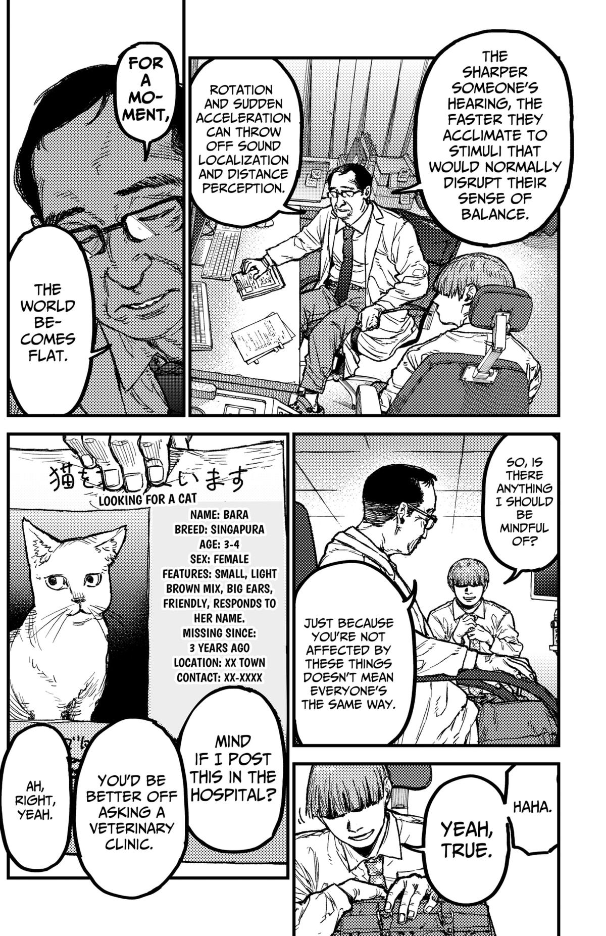 Read KAMI KILL EN Manga Online