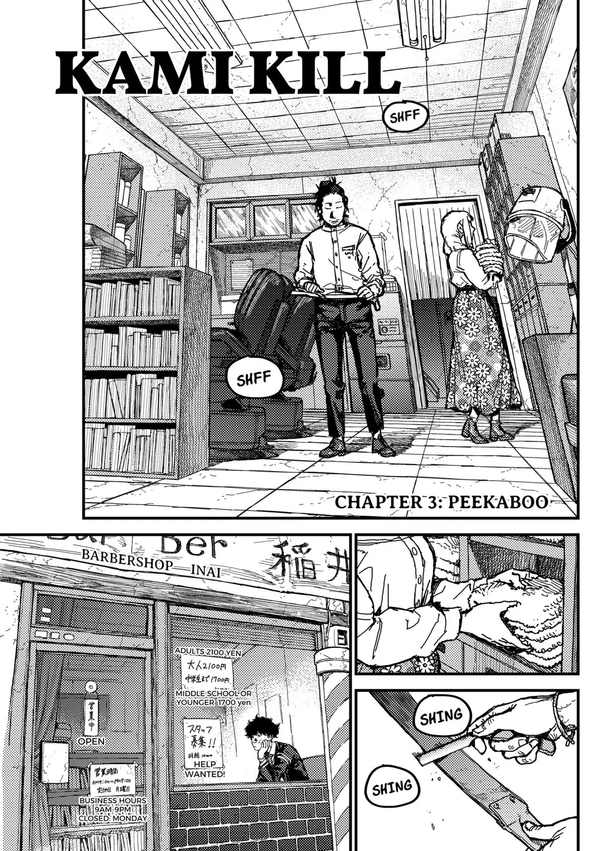 Read KAMI KILL EN Manga Online