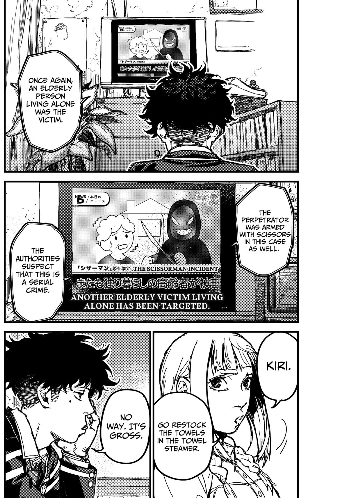 Read KAMI KILL EN Manga Online