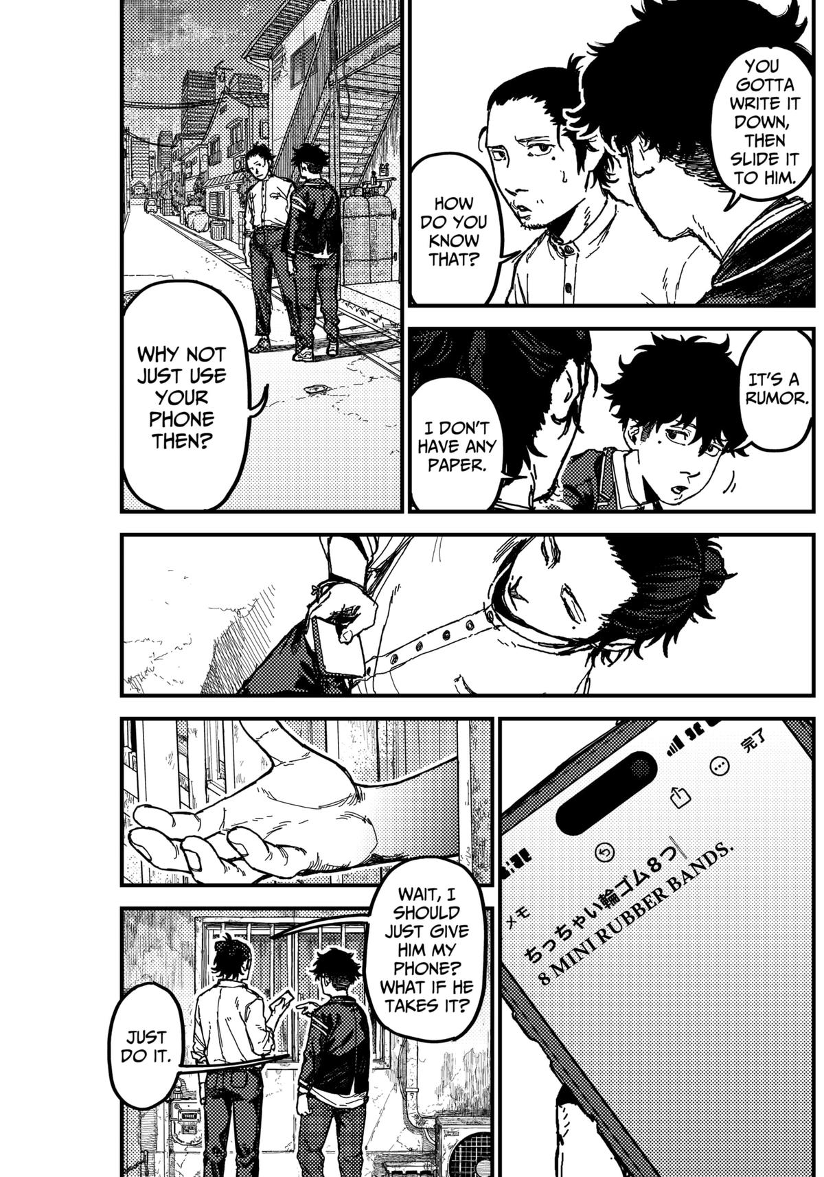 Read KAMI KILL EN Manga Online