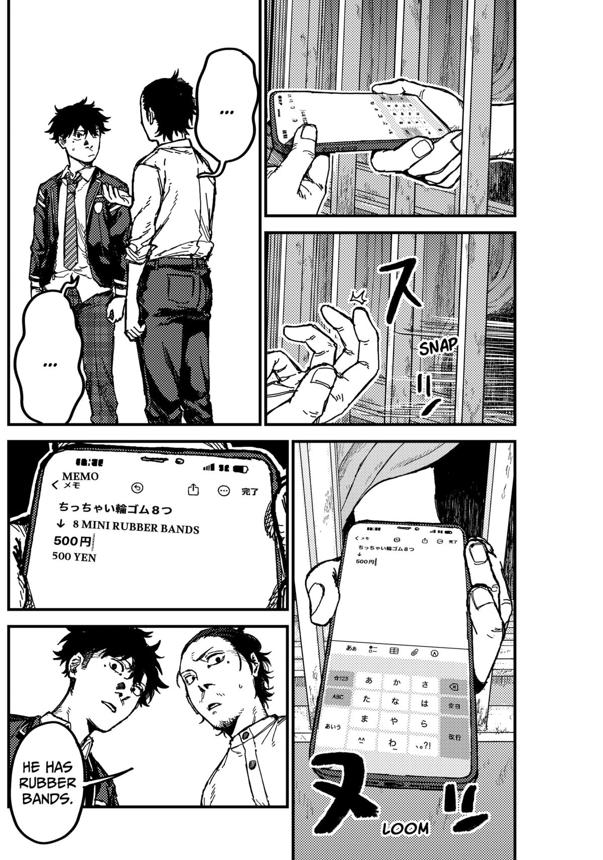 Read KAMI KILL EN Manga Online