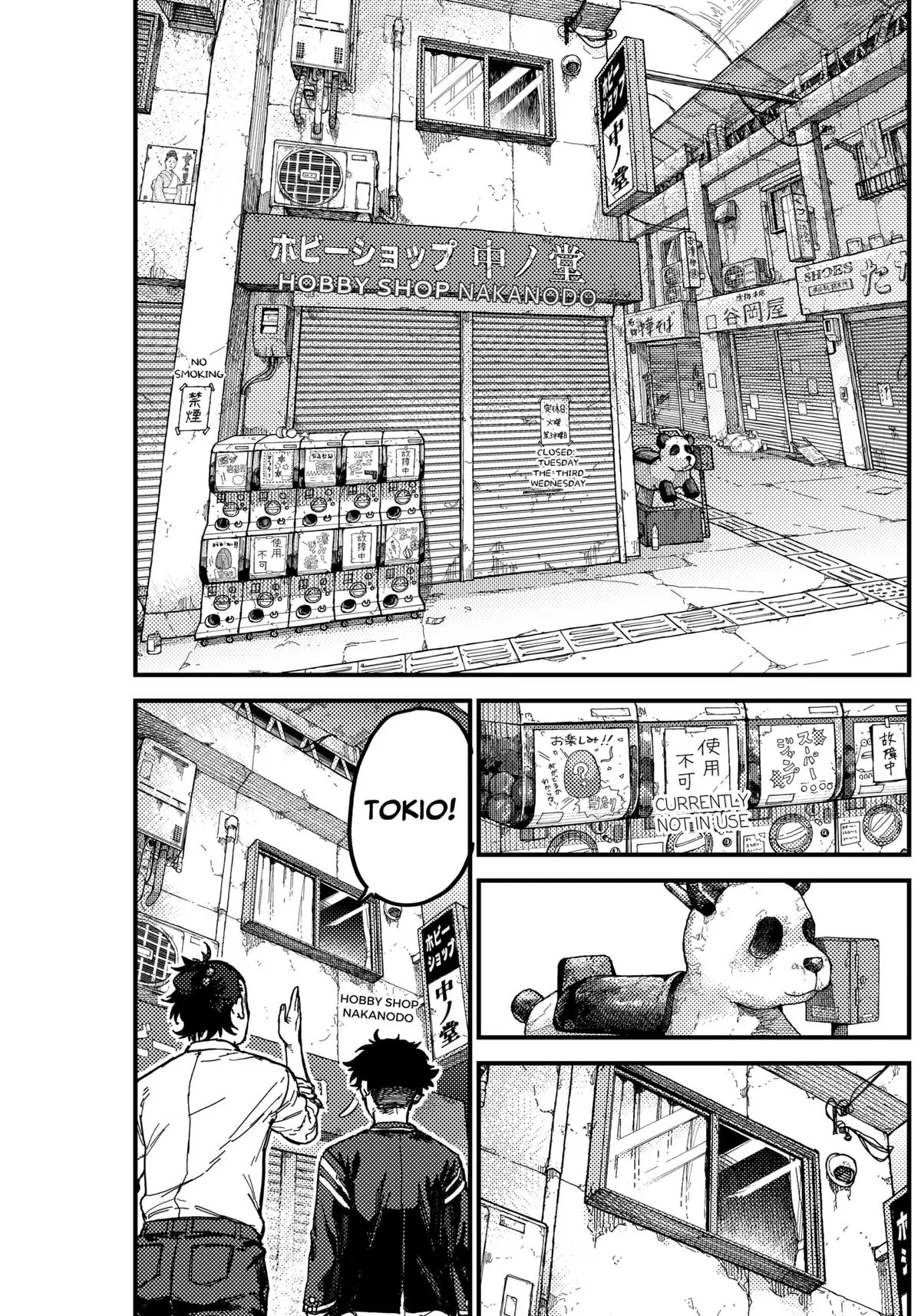 Read KAMI KILL EN Manga Online