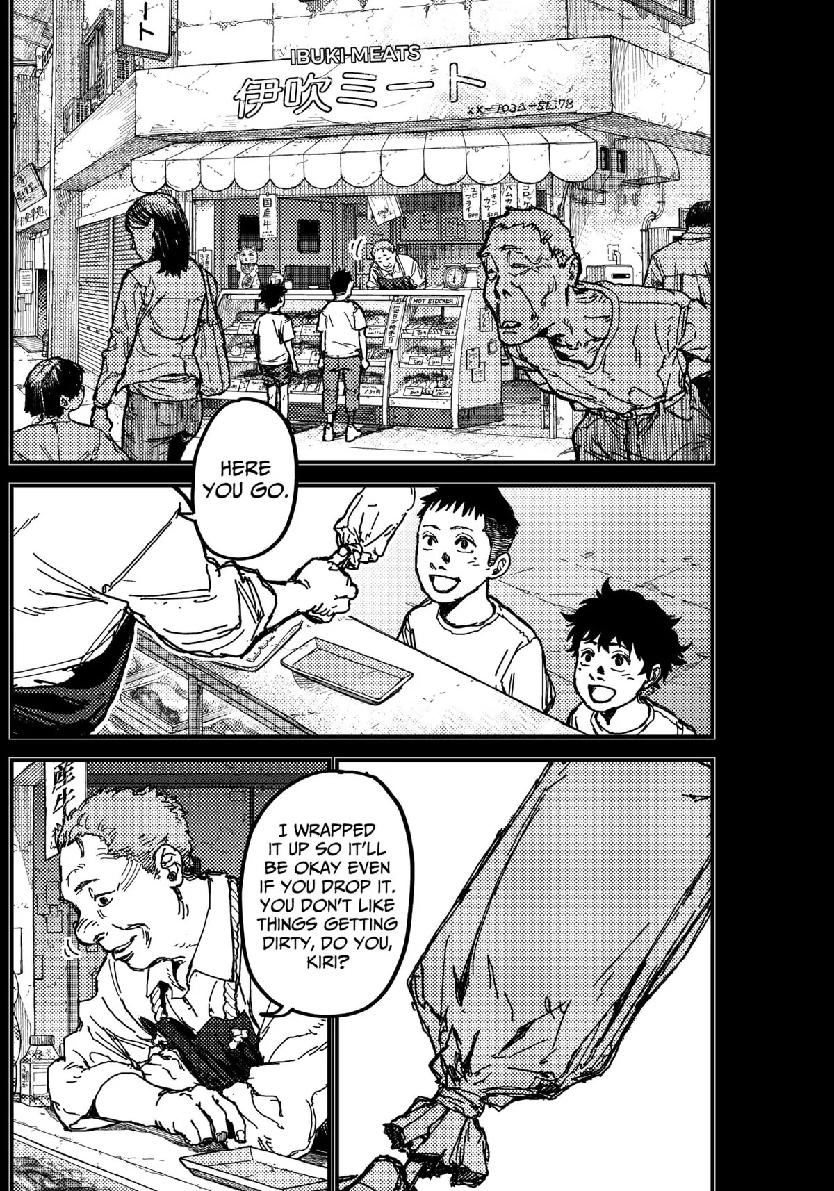 Read KAMI KILL EN Manga Online