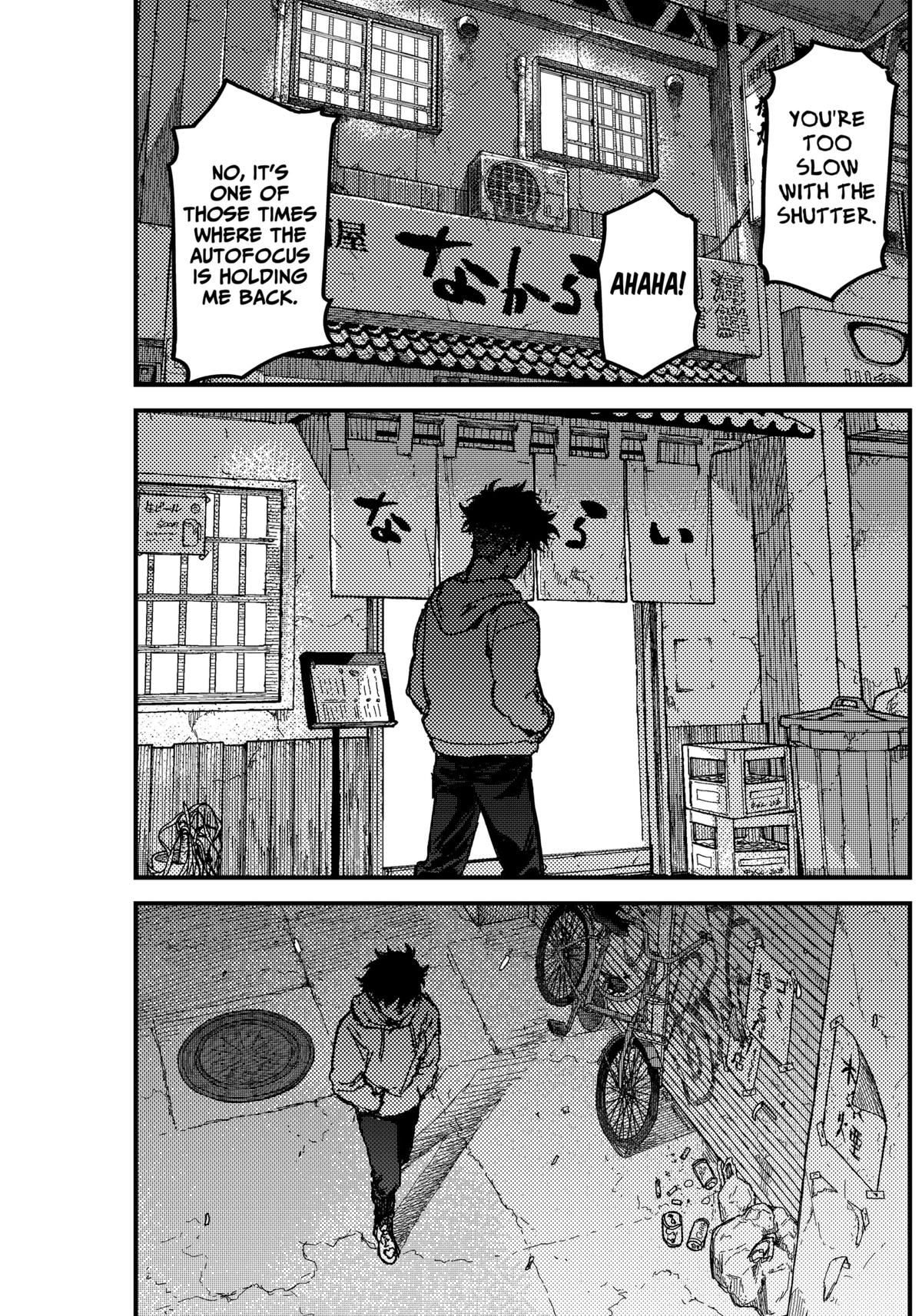 Read KAMI KILL EN Manga Online