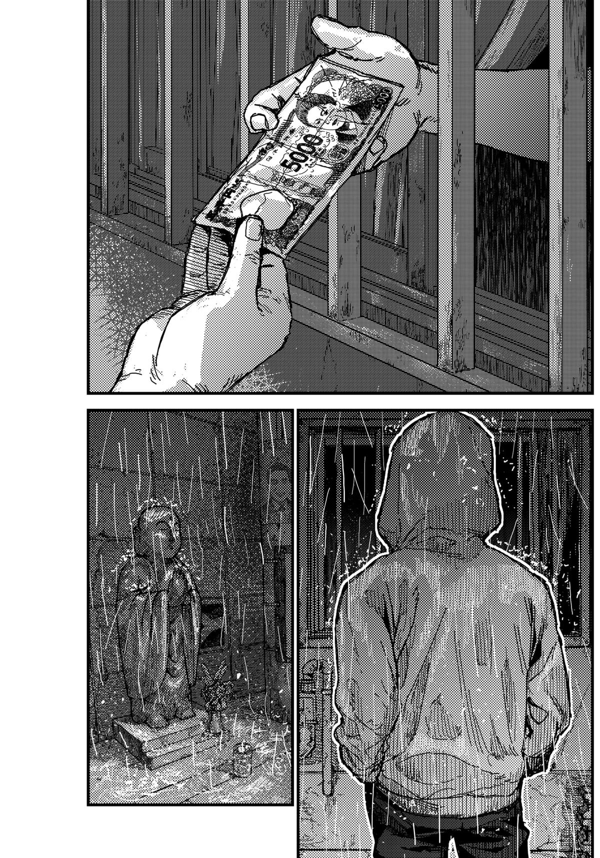 Read KAMI KILL EN Manga Online