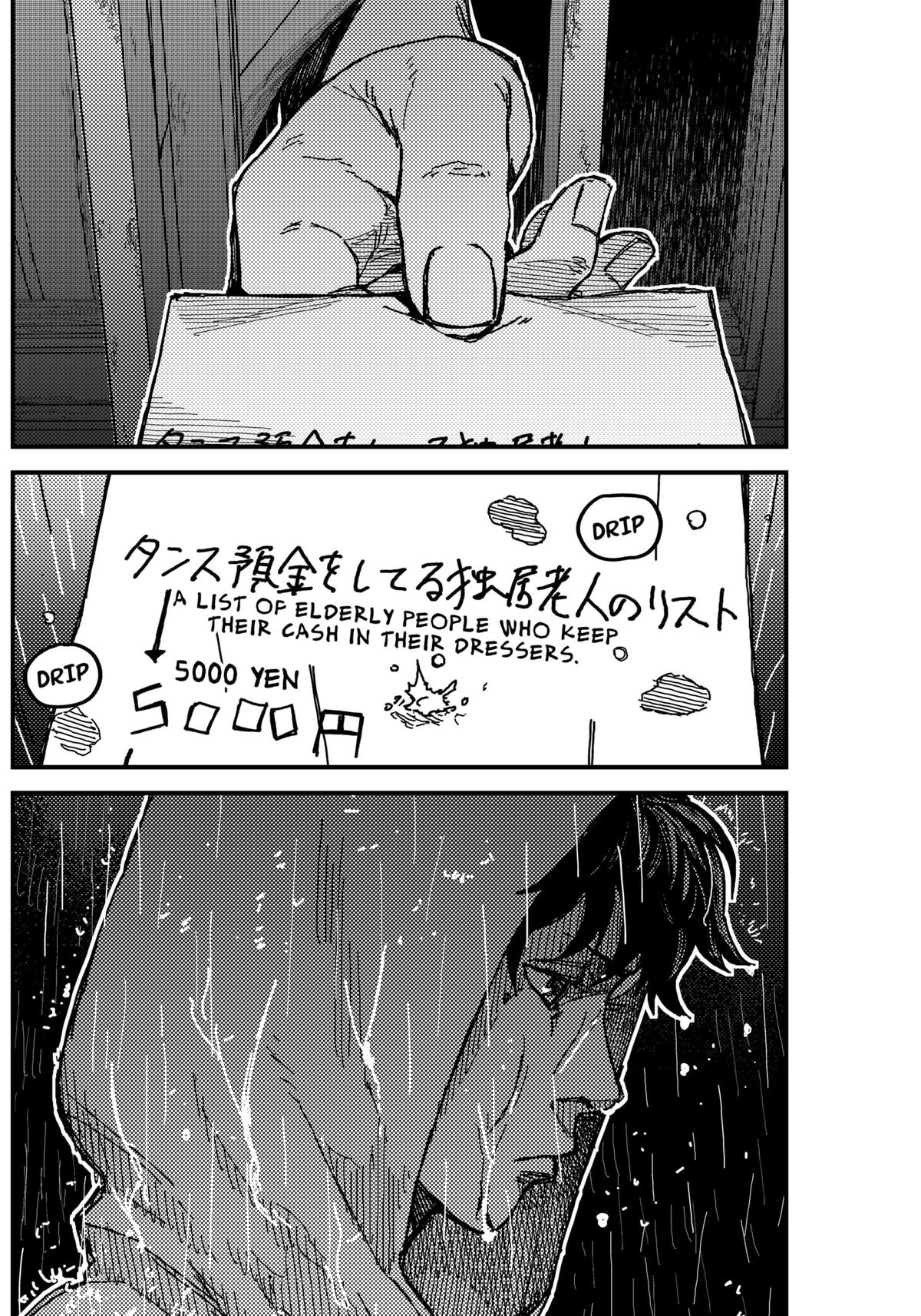 Read KAMI KILL EN Manga Online