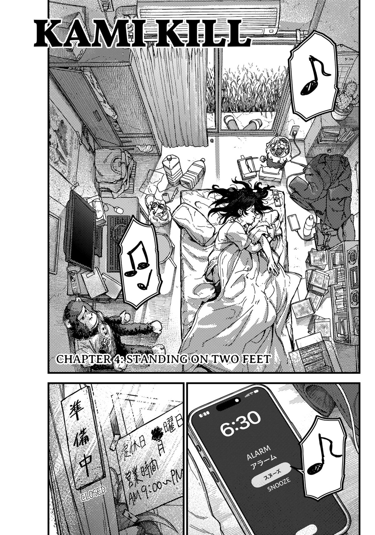 Read KAMI KILL EN Manga Online