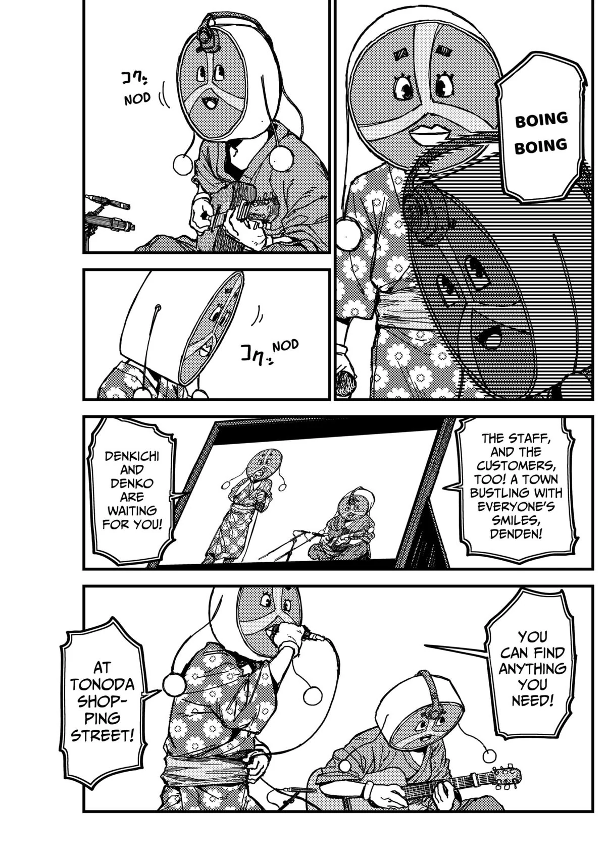 Read KAMI KILL EN Manga Online