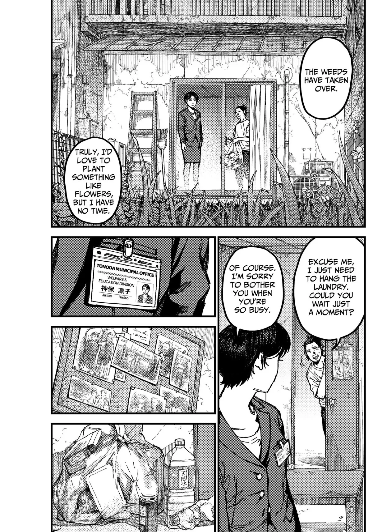 Read KAMI KILL EN Manga Online