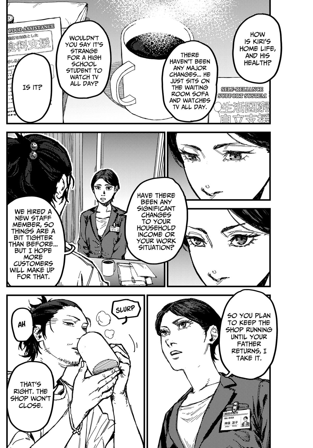 Read KAMI KILL EN Manga Online