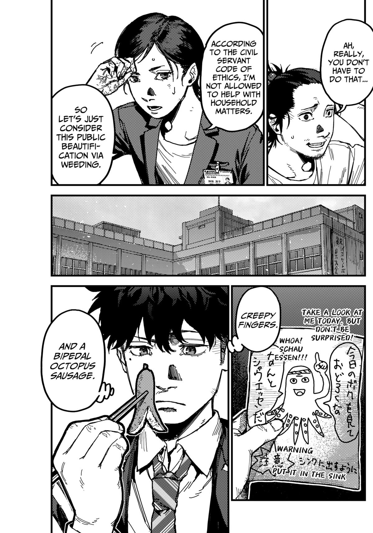 Read KAMI KILL EN Manga Online