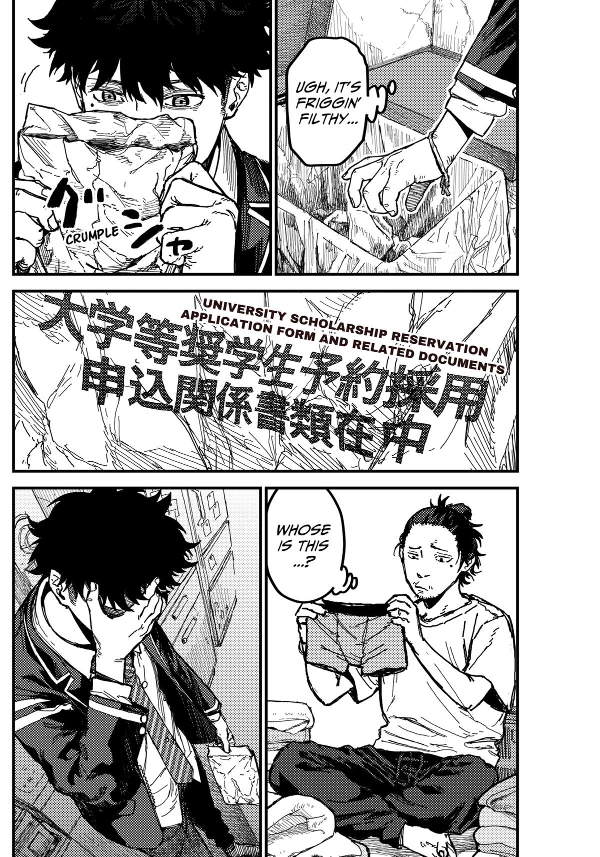 Read KAMI KILL EN Manga Online