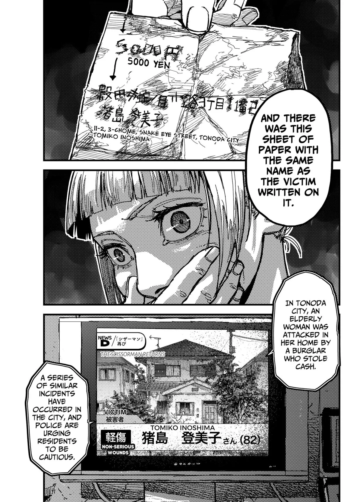 Read KAMI KILL EN Manga Online