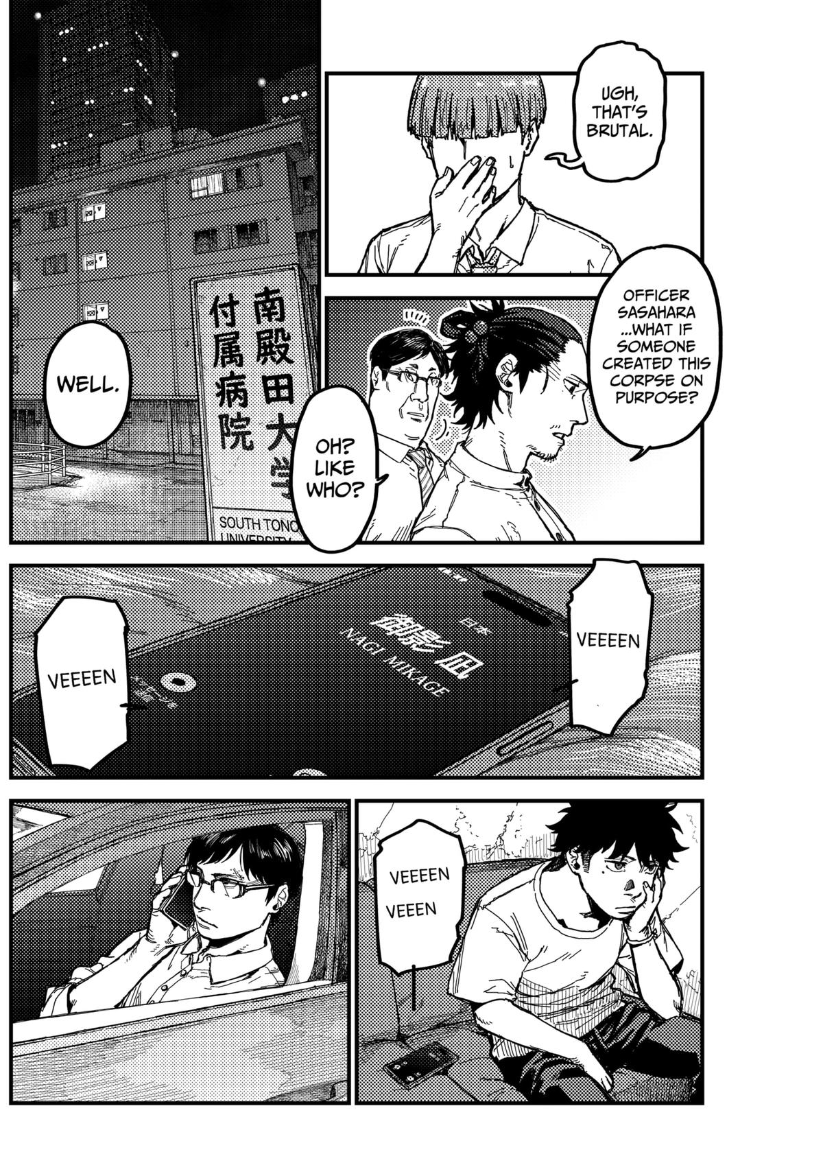 Read KAMI KILL EN Manga Online